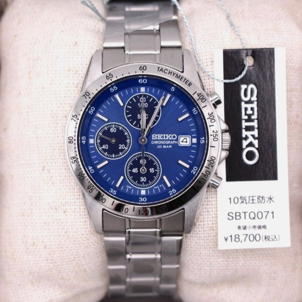 SEIKO Chronograph Men's Watch New in Box Quartz Blue Silver Gift